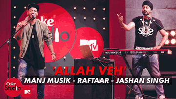 ALLAH VE Lyrics - Jashan Singh | Manj Musik