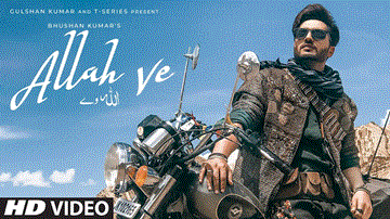 Allah Ve Lyrics - Vikas | Punjabi Song