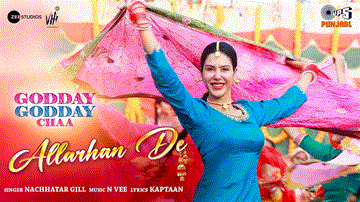 Allarhan De Lyrics - Nachhatar Gill | Punjabi Song