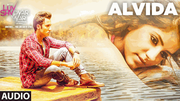 Alvida Lyrics - Gulshan Pandey | Ravi Kumar | Gaurav Ajay Kaura | Mohammad Irfan