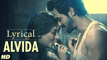 Alvida Lyrics - Irrfan Khan | Shruti Haasan | Arjun Rampal | Loy Mendonsa