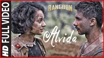 ALVIDA Lyrics - Shahid Kapoor | Saif Ali Khan | Kangna Ranaut | Arijit Singh