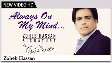 Always On My Mind Lyrics - Zoheb Hassan
