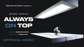 Always On Top Lyrics - Emiway