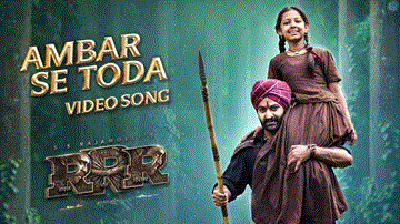 Ambar Se Toda Lyrics - Alia Bhatt | Ajay Devgn | Ram Charan | Raag Patel