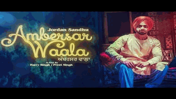 Ambersar Wala (Title) Lyrics - Jordan Sandhu