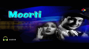 Ambuwaa Pe Koyal Bole Lyrics - Khursheed | Motilal | Mukesh | Khursheed Bano