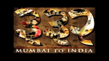 Amchi Mumbai Lyrics - Ali Asgar | Chetan Pandit | Vijay Mishra | Vinod Rathod