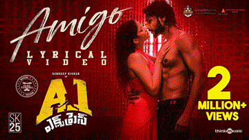 Amigo Lyrics - Inno Genga