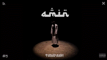 Amin Lyrics - MC Stan