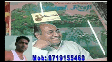 Amiro Ko Araam Lyrics - Munawar Sultana | Shyam | Mohammed Rafi | Shiv Dayal Batish