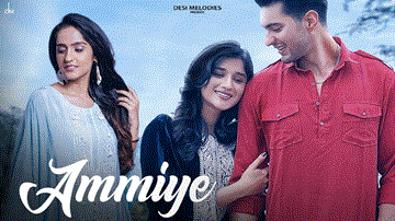 Ammiye Lyrics - Asees Kaur | Punjabi Song