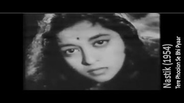 Amrit Aur Zahar Lyrics - I.S. Johar | Ajit | Ulhas | Lata Mangeshkar