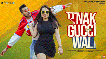 Anak Gucci Wali Lyrics - Harjot kaur | Prashant Mehta | Punjabi Song