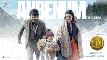 Anbenum Lyrics - Thalapathy Vijay | Trisha Krishnan | Anirudh Ravichander | Lothika