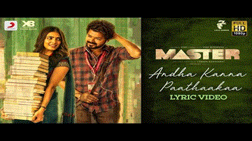 Andha Kanna Paathaakaa Lyrics - Vijay | Malavika Mohanan | Yuvan Shankar Raja