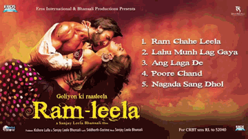ANG LAGA DE RE Lyrics - Deepika Padukone | Ranveer Singh | Gulshan Devaiah | Aditi Paul | Shail Hada