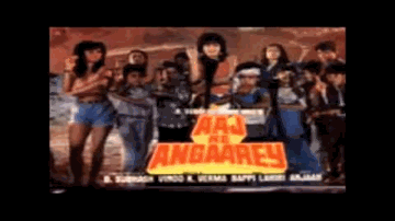 Angoor Khilao Papa Ji Lyrics - Raza Murad | Rohini Hattangadi | Jaya Mathur | Alisha Chinai | Uttara Kelkar