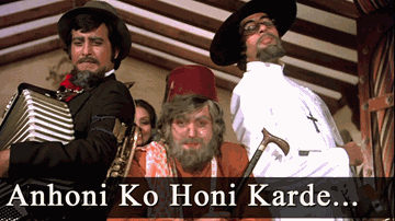 Anhoni Ko Honi Kar Dein Lyrics - Amitabh Bachchan | Rishi Kapoor | Pran | Kishore Kumar | Mahendra Kapoor