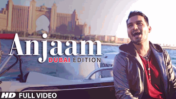 Anjaam (Title) Lyrics - Gajendra Verma | Mukti Mohan | Vikas Pareek
