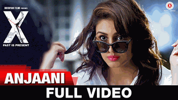 Anjaani Lyrics - Huma Qureshi | Radhika Apte | Piaa Bajpai | Sudeep Swaroop