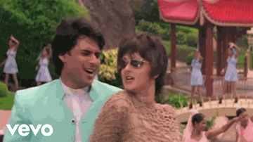 Ankhiya Ye Ankhiya Lyrics - Gulshan Grover | Rekha | Dilip Kumar | Asha Bhosle | Udit Narayan