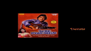 Ankho Mein Tum Lyrics - Madan Puri | Nadira | Sarika | Bappi Lahiri