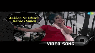 Ankho Se Ishara Karke Hame Lyrics - Helen | Madan Puri | Samson | Asha Bhosle