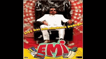Ankhon Hi Ankhon Mein Lyrics - Arjun Rampal | Urmila Matondkar | Malaika Arora | Mohit Chauhan