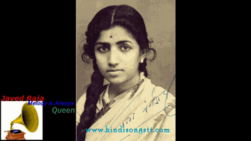 Ankhon Mein Dil Hai Lyrics - Ashok Kumar | Veena | Murad | Lata Mangeshkar
