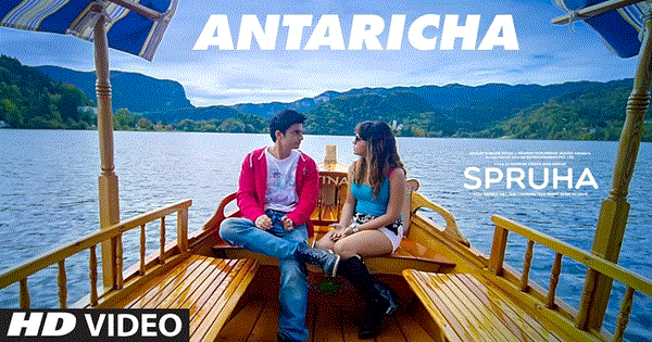 Antaricha Lyrics - Shalmali Kholgade | Shazeb Shaikh | Atul Ingle | Vishal Mishra | Neeti Mohan