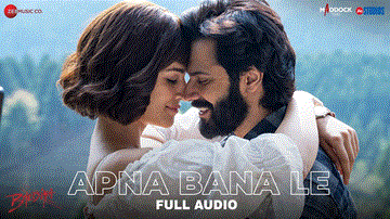 अपना बना ले Apna Bana Le Lyrics - Varun Dhawan | Kriti Sanon | Arijit Singh | Sachin-Jigar