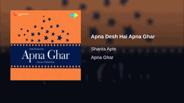 Apna Ghar Apna Desh Lyrics - Jeevan | Mahesh Kaul | Chandra Mohan | Shanta Apte