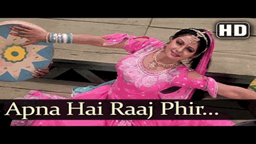 Apna Hai Raaj Phir Kahe Ka Raja Lyrics - Sridevi | Rajinikanth | Swapna | Alka Yagnik | Shabbir Kumar