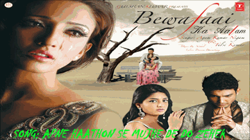 Apne Hathon Se Mujhe De Do Zeher Lyrics - Agam Kumar | Tulsi Kumar | Agam Kumar Nigam