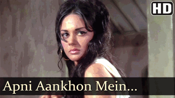 Apni Aankhon Mein Basakar Lyrics - Tun Tun | Alka | Baldev Khosa | Mohammed Rafi