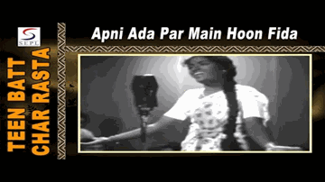 Apni Ada Par Main Hu Fida Lyrics - Nirupa Roy | Sandhya | Karan Dewan | Lata Mangeshkar