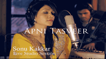 Apni Tasveer Lyrics - Sonu Kakkar
