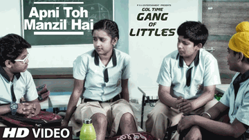 Apni Toh Manzil Hai Lyrics - Viju Khote | Shehzad Khan | Abhishek | Sidharth Hazarika | Rishi Abhinav
