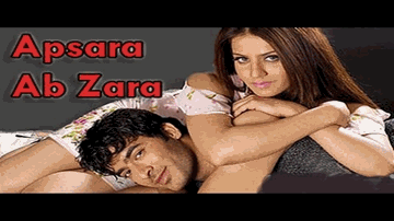 Apsara Ab Zara Lyrics - Nafisa Ali | Vishwajeet Pradhan | Anil Nagrath | Kunal Ganjawala