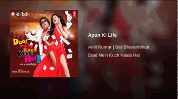 Apun Ki Life Mein Bhi Lyrics - Vijay Raaz | Shakti Kapoor | Jackie Shroff | Amit Kumar | Bali Brahmbhatt