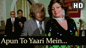 Apun To Yaari Mein Lyrics - Kabir Bedi | Mumtaz Begum | Shakeela Bano Bhopali | Kishore Kumar