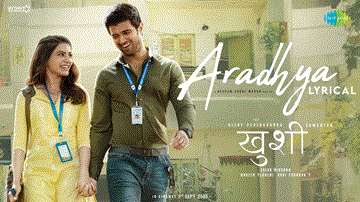 Aradhya Lyrics - Vijay Deverakonda | Samantha | Jubin Nautiyal | Palak Muchhal