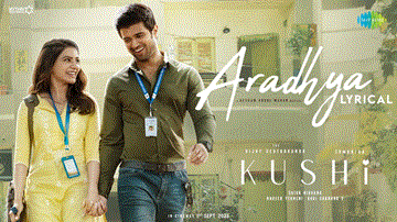Aradhya Lyrics - Vijay Deverakonda | Samantha | Sid Sriram | Chinmayi Sripada