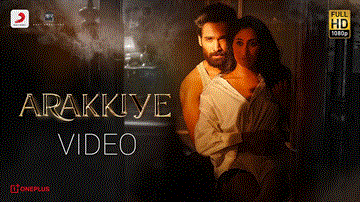 Arakkiye Lyrics - Amithash | Jonita Gandhi