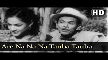 are na na na na na na tobaa tobaa Lyrics - Johnny Walker | Lalita Pawar | Madhubala | Mohammad Rafi | Geeta