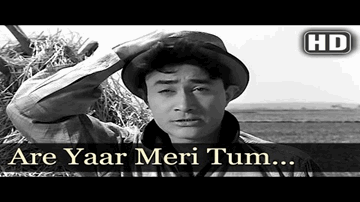 are yaar merii, tum bhii ho Gazab, ghuuNghaT to zaraa oDho Lyrics - Dev Anand | Nanda | Simi | Kishore Kumar | Asha