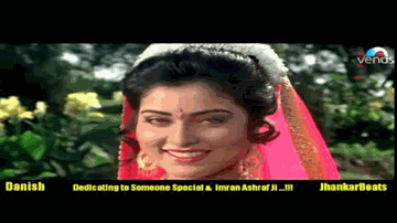 Arey Mar Gaye Mar Gaye Phokat Me Ham Lyrics - Ravi Behl | Udit Narayan | Alka Yagnik