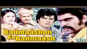 Ari Na Bandho Lyrics - Rajendra Nath | Satish Kaul | Raza Murad | Mohammed Rafi