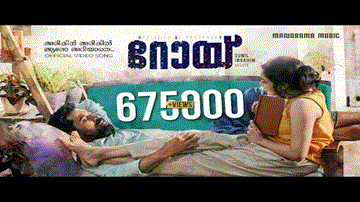 Arikin Arikil Lyrics - Sithara Krishnakumar | Sooraj Santhosh